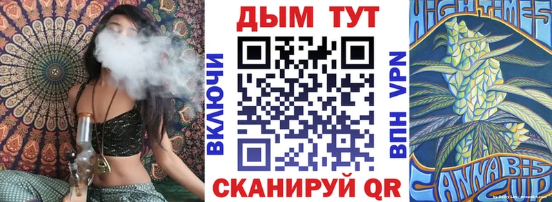 Где купить наркотики Дюртюли СК Мефедрон ссылка на мегу ссылка Cocaine