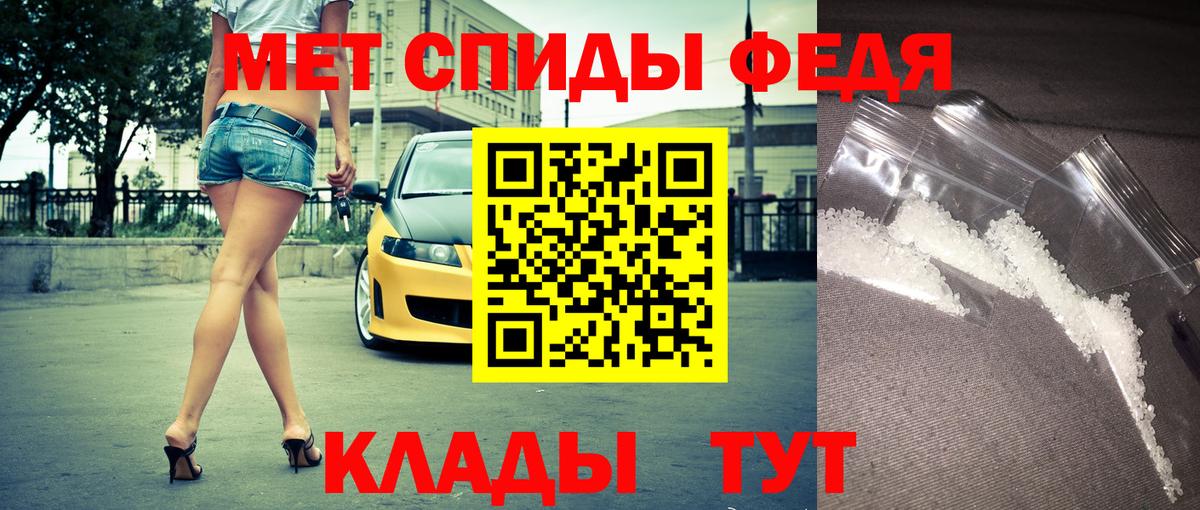 Амфетамин VHQ Дюртюли