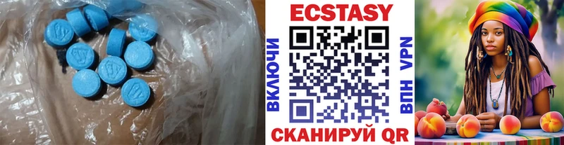 mega как зайти  Дюртюли  Экстази XTC 