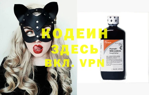 скорость Алзамай