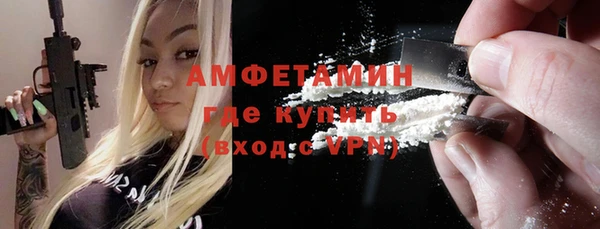 МДПВ Алексеевка