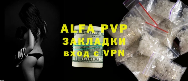 МДПВ Алексеевка