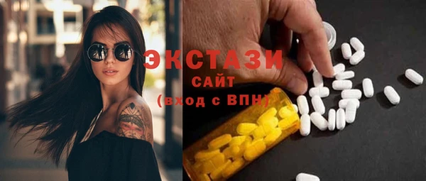 скорость Алзамай