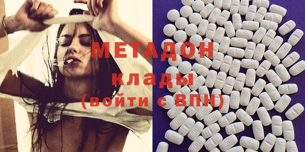 МДПВ Алексеевка