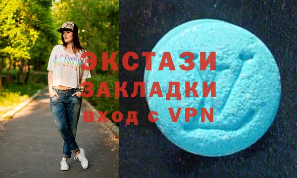 МДПВ Алексеевка