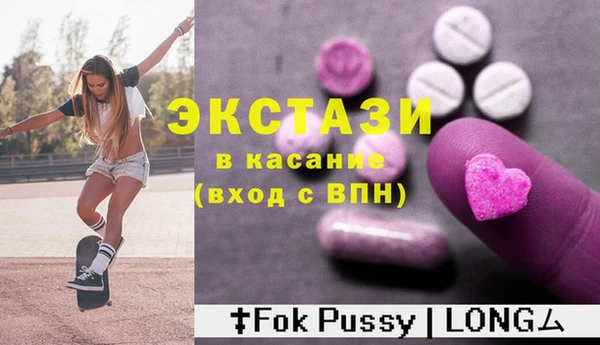 МДПВ Алексеевка