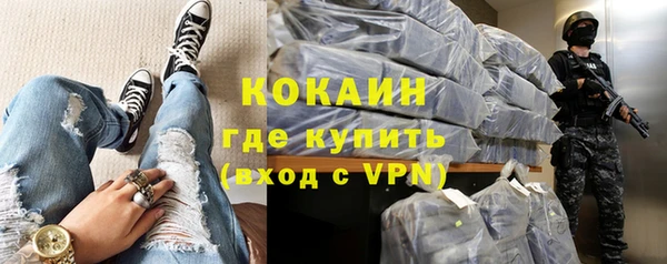 скорость Алзамай