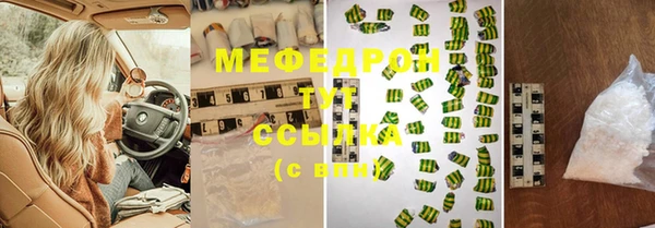 МДПВ Алексеевка