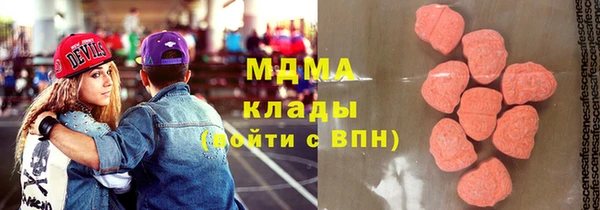 скорость Алзамай