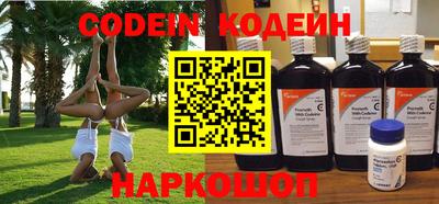 прущая мука Ефремов
