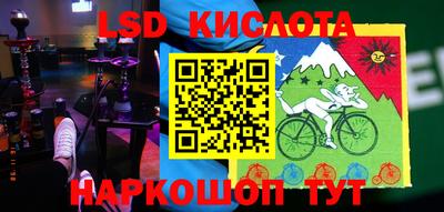 метадон Железногорск