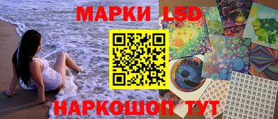 а пвп мука Железноводск