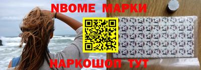 прущая мука Ефремов