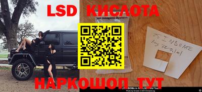 прущая мука Ефремов