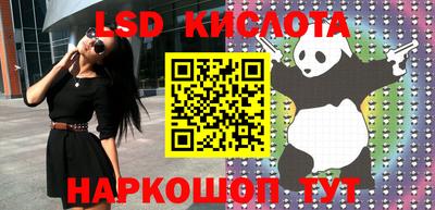 метадон Железногорск
