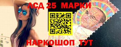 а пвп мука Железноводск