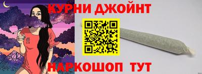 а пвп мука Железноводск