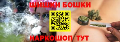 прущая мука Ефремов