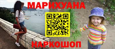 прущая мука Ефремов