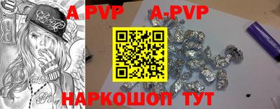 прущая мука Ефремов