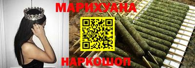 метадон Железногорск