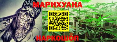 а пвп мука Железноводск