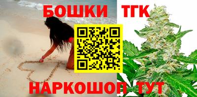 а пвп мука Железноводск