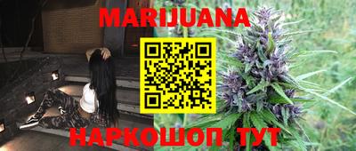 прущая мука Ефремов