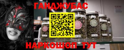 прущая мука Ефремов