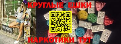 метадон Железногорск
