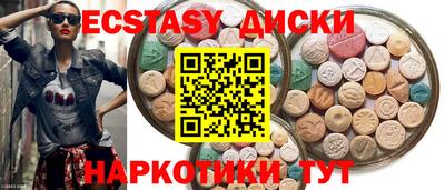 метадон Железногорск