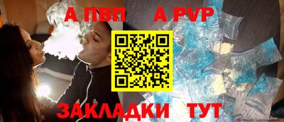 прущая мука Ефремов