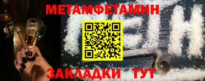 прущая мука Ефремов