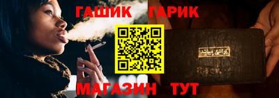 прущая мука Ефремов