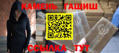 прущая мука Ефремов