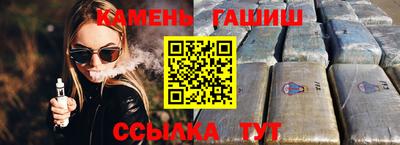 прущая мука Ефремов