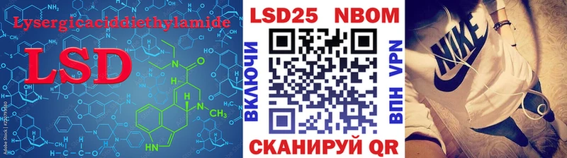 что такое наркотик  Дюртюли  ЛСД экстази кислота 