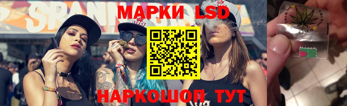Дюртюли  Вход с VPN  A PVP СОЛЬ   LSD-25  Меф   МДМА  Гашиш 