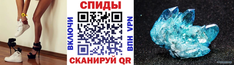 МЕТАМФЕТАМИН винт  Дюртюли 