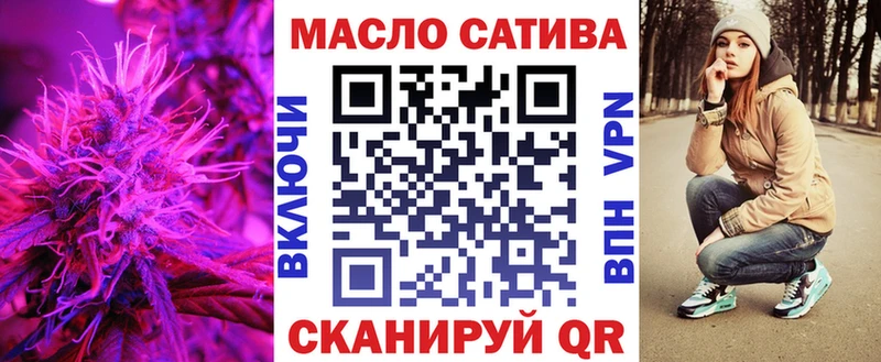 дарк нет Telegram  купить наркоту  Дюртюли  Дистиллят ТГК вейп 
