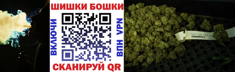 Канабис VHQ  купить наркоту  Дюртюли 
